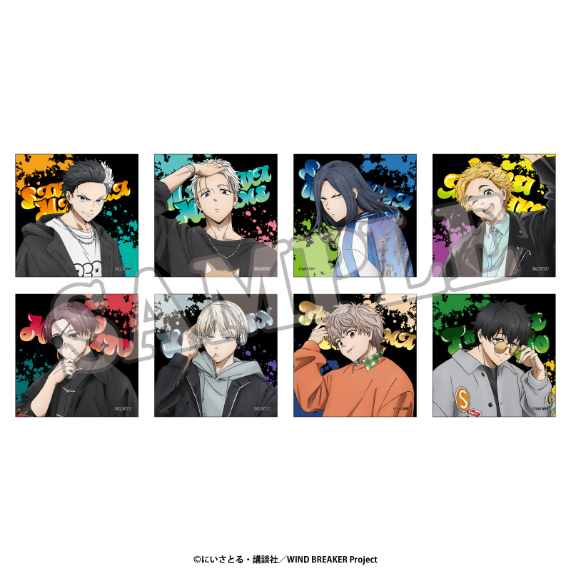 WIND BREAKER トレーディング ステッカー ストリートver （全8種）【単品】8枚入り rs1311