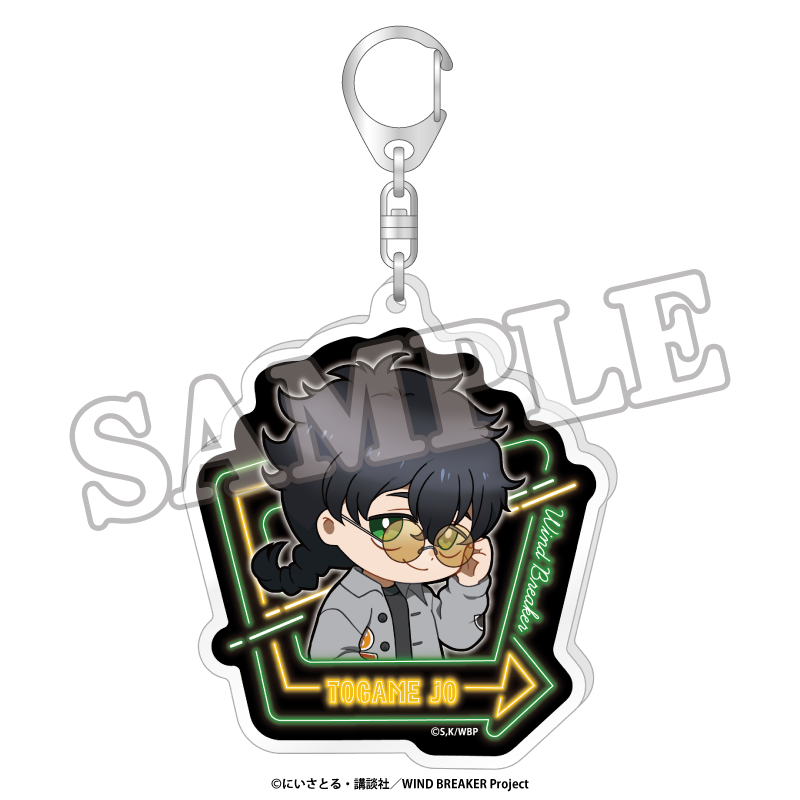 WIND BREAKER アクリルキーホルダー ミニキャラ ストリートver 十亀 条 rs1311