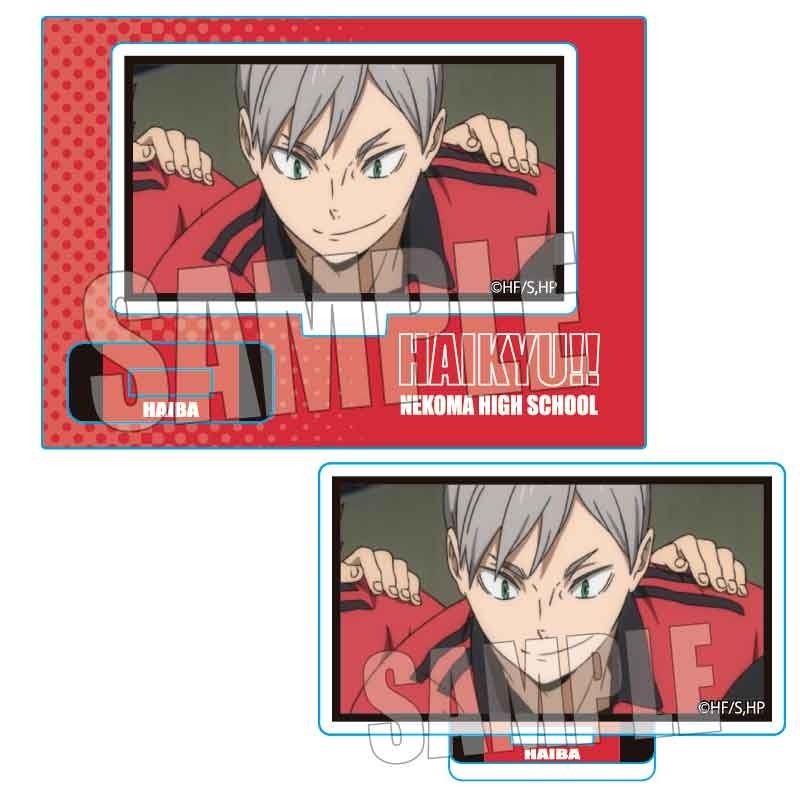 『ハイキュー!!』メモリーズミニスタンド ハイキュー!!/灰羽 リエーフ rs1222