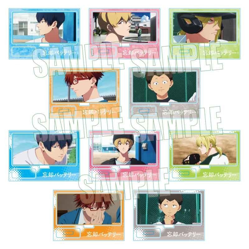 『忘却バッテリー』トレーディングメモリーズミニスタンド【BOX】 rs1211