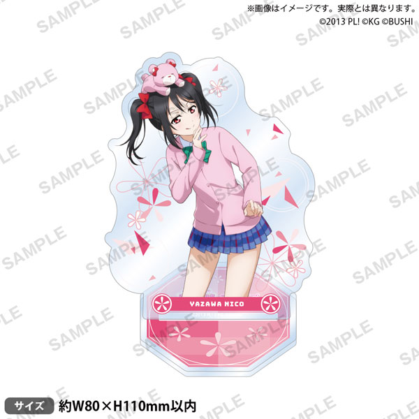 ラブライブ！スクールアイドルフェスティバル アクリルスタンド μ’s サイバーver.(覚醒前イラスト) 矢澤にこ rs1311