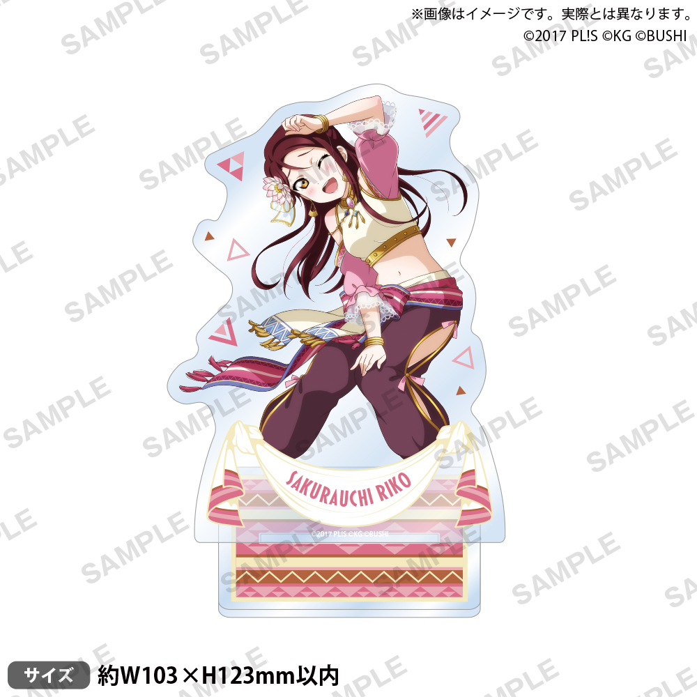 ラブライブ！スクールアイドルフェスティバル アクリルスタンド Aqours 踊り子ver.(覚醒前イラスト) 桜内梨子 rs1311
