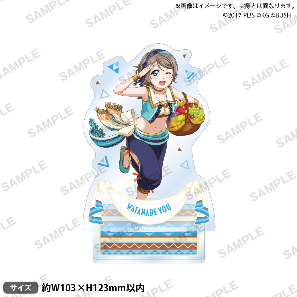 ラブライブ！スクールアイドルフェスティバル アクリルスタンド Aqours 踊り子ver.(覚醒前イラスト) 渡辺 曜 rs1311