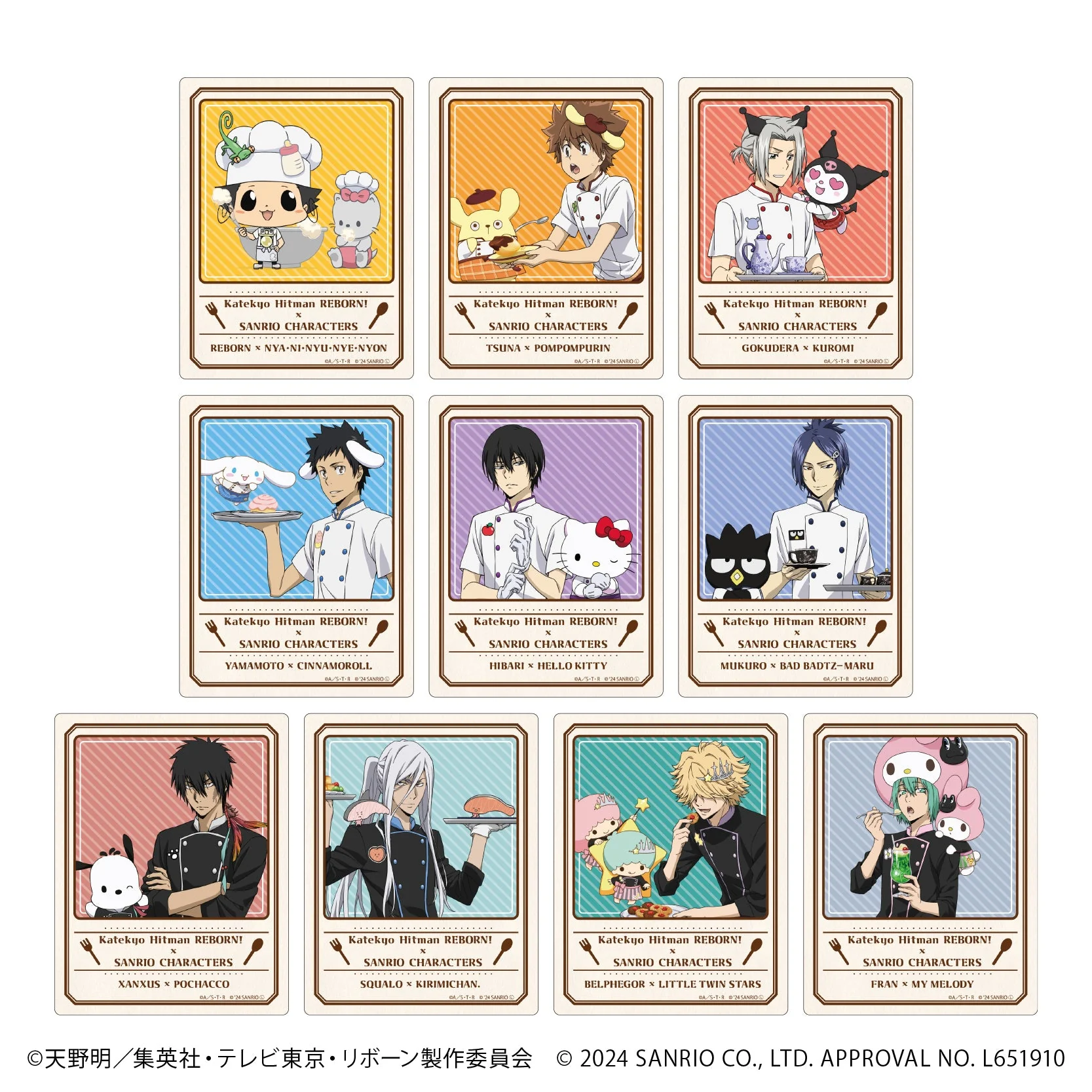 『家庭教師ヒットマンREBORN!×SANRIO CHARACTERS』アクリルカード03/10パック入りBOX rs1311