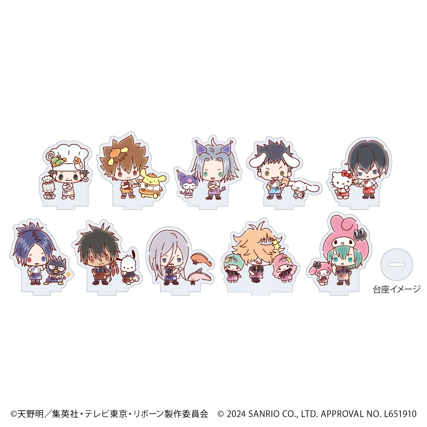 『家庭教師ヒットマンREBORN!×SANRIO CHARACTERS』アクリルぷちスタンド04/10パック入りBOX(ミニキャライラスト) rs1311