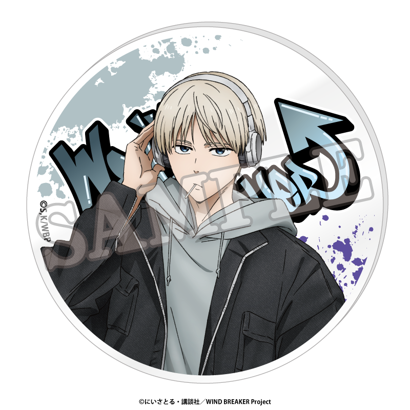 WIND BREAKER アクリルコースター ストリートver 梶 蓮 rs1311