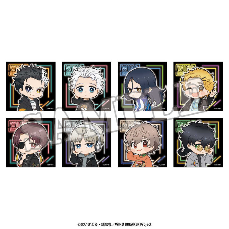 WIND BREAKER トレーディング ステッカー ミニキャラ ストリートver （全8種）【単品】8枚入り rs1311