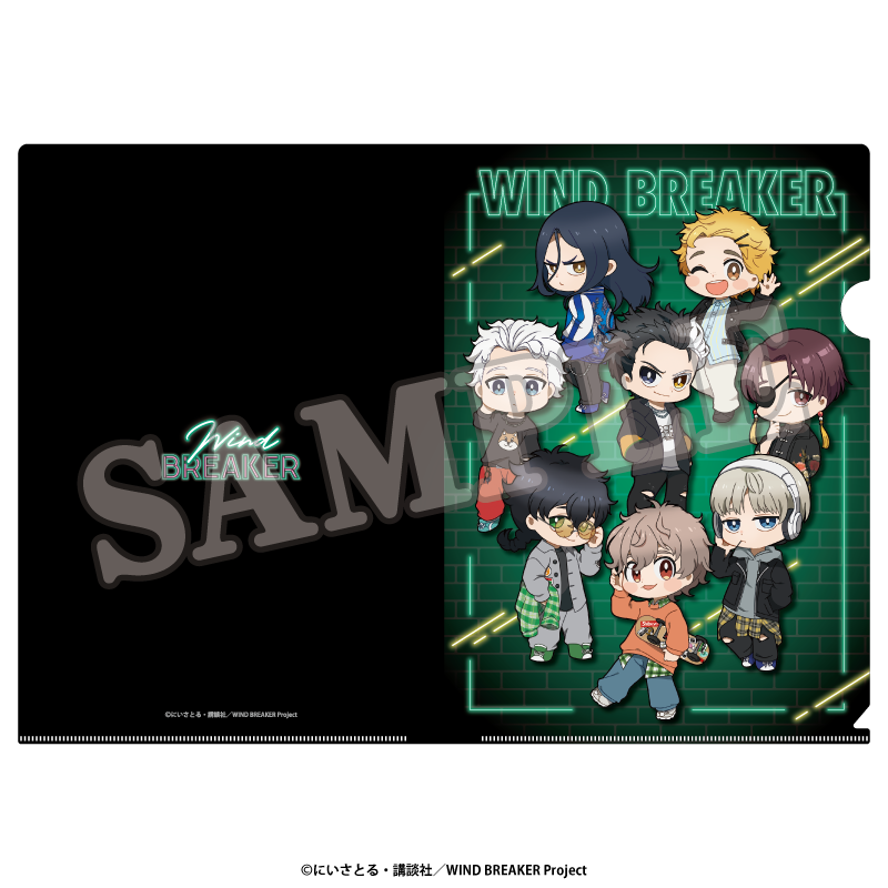 WIND BREAKER クリアファイル ミニキャラ ストリートver イラスト集合（全1種） rs1311