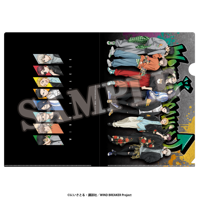 WIND BREAKER クリアファイル ストリートver イラスト集合（全1種） rs1311