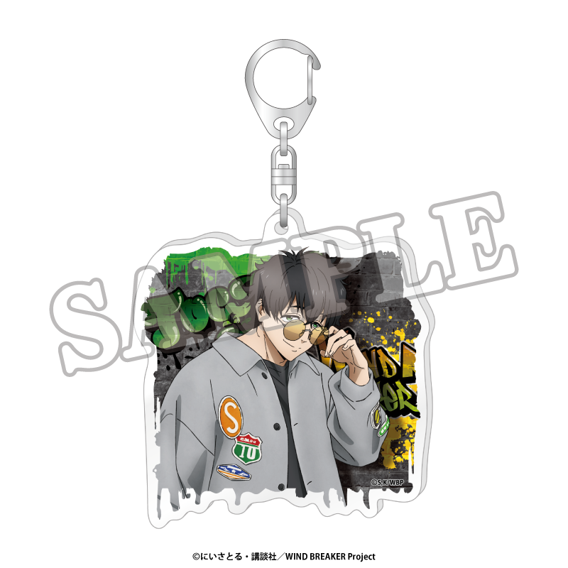 WIND BREAKER アクリルキーホルダー ストリートver 十亀 条 rs1311
