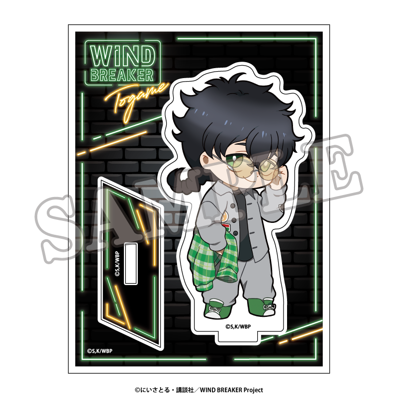 WIND BREAKER アクリルスタンド ミニキャラ ストリートver 十亀 条 rs1311