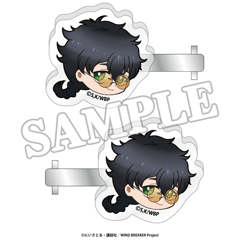 WIND BREAKER 前髪クリップ ミニキャラ ストリートver 十亀 条 rs1311